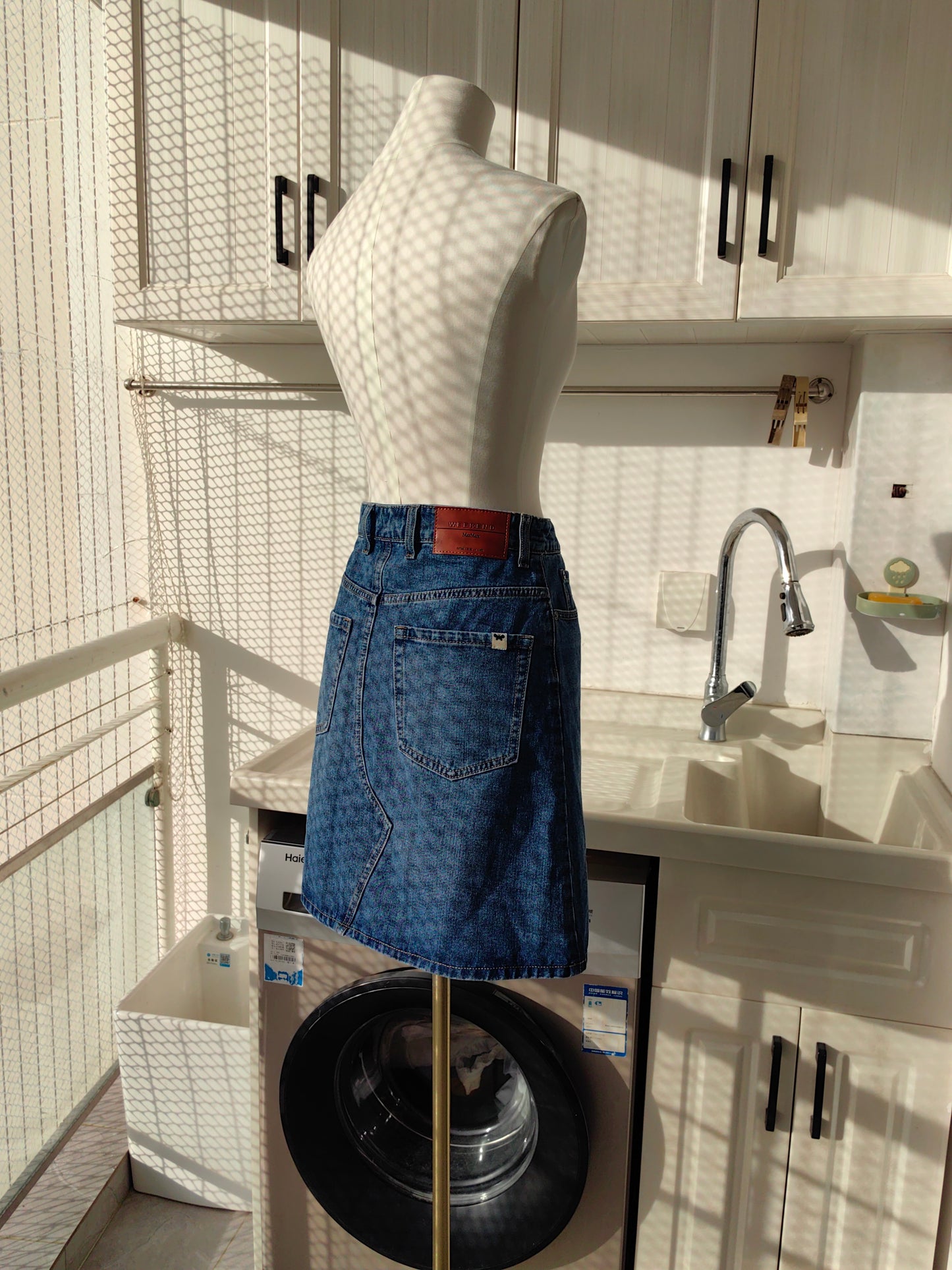 Mm weekend Denim cotton blend midi | mini skirt