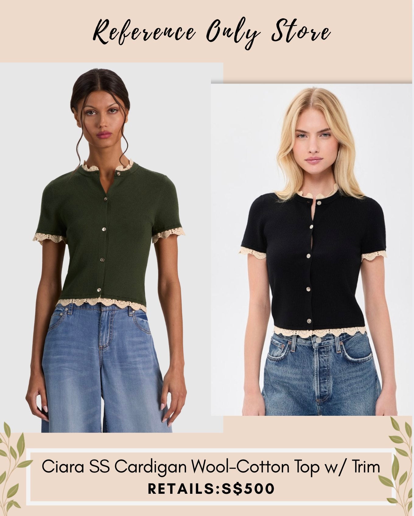 AO Ciara SS Cardigan wool cotton top