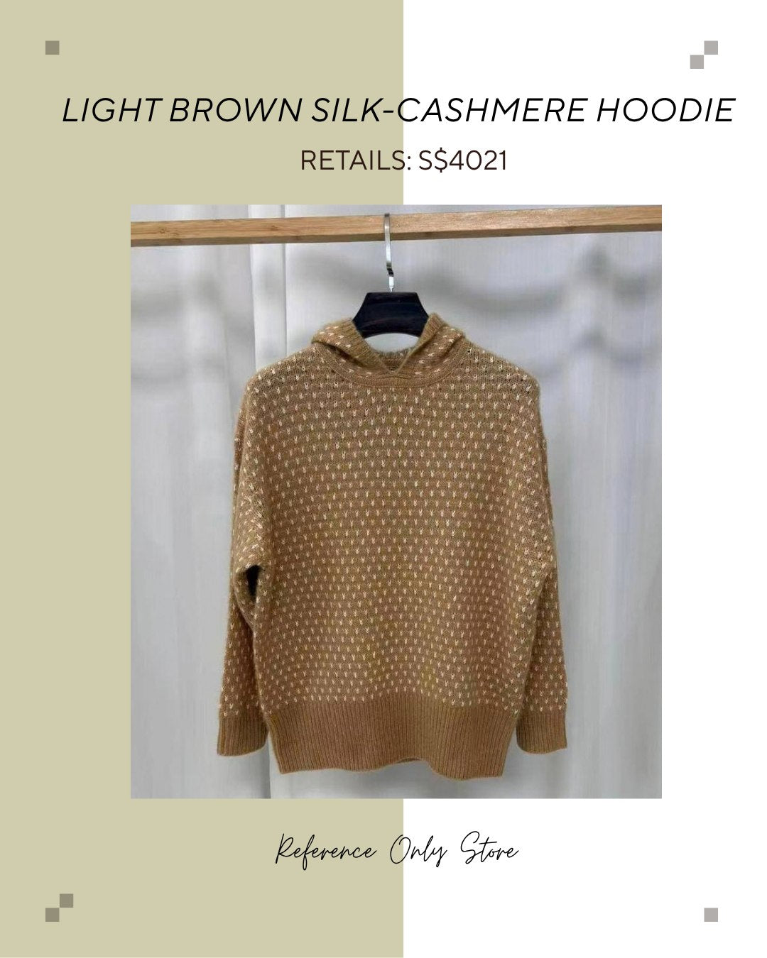 LP light brown silk cashmere hoodie sweater