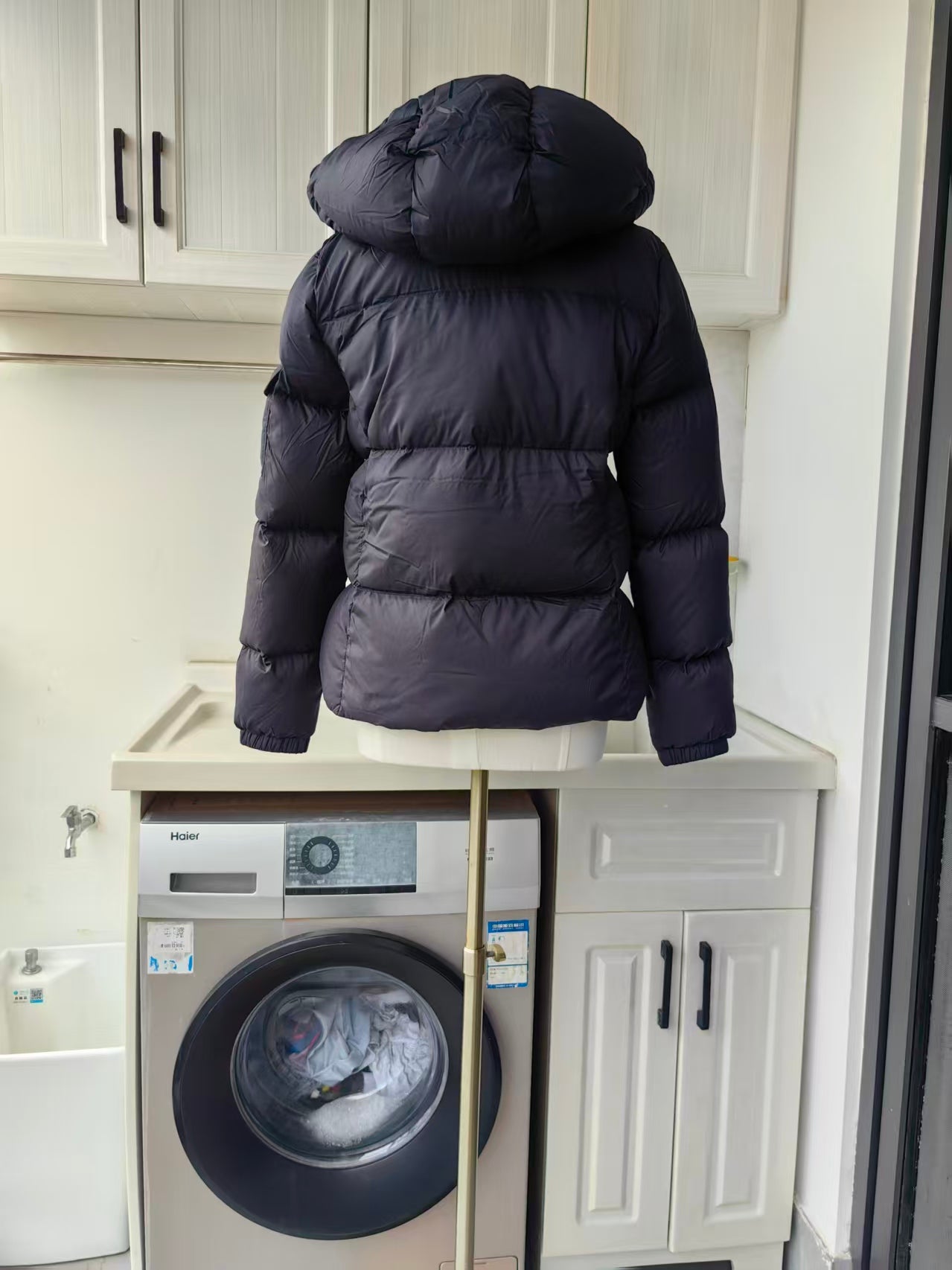 MC Fourmines Short down jacket