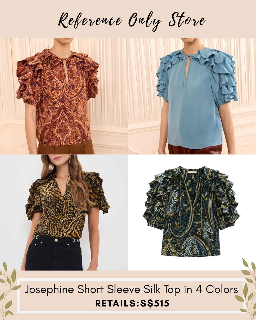 UJ Josephine short sleeve silk top