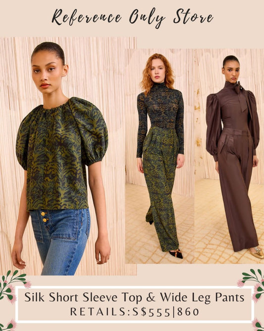 UJ green print/ brown Silk short sleeve top and wide leg pants