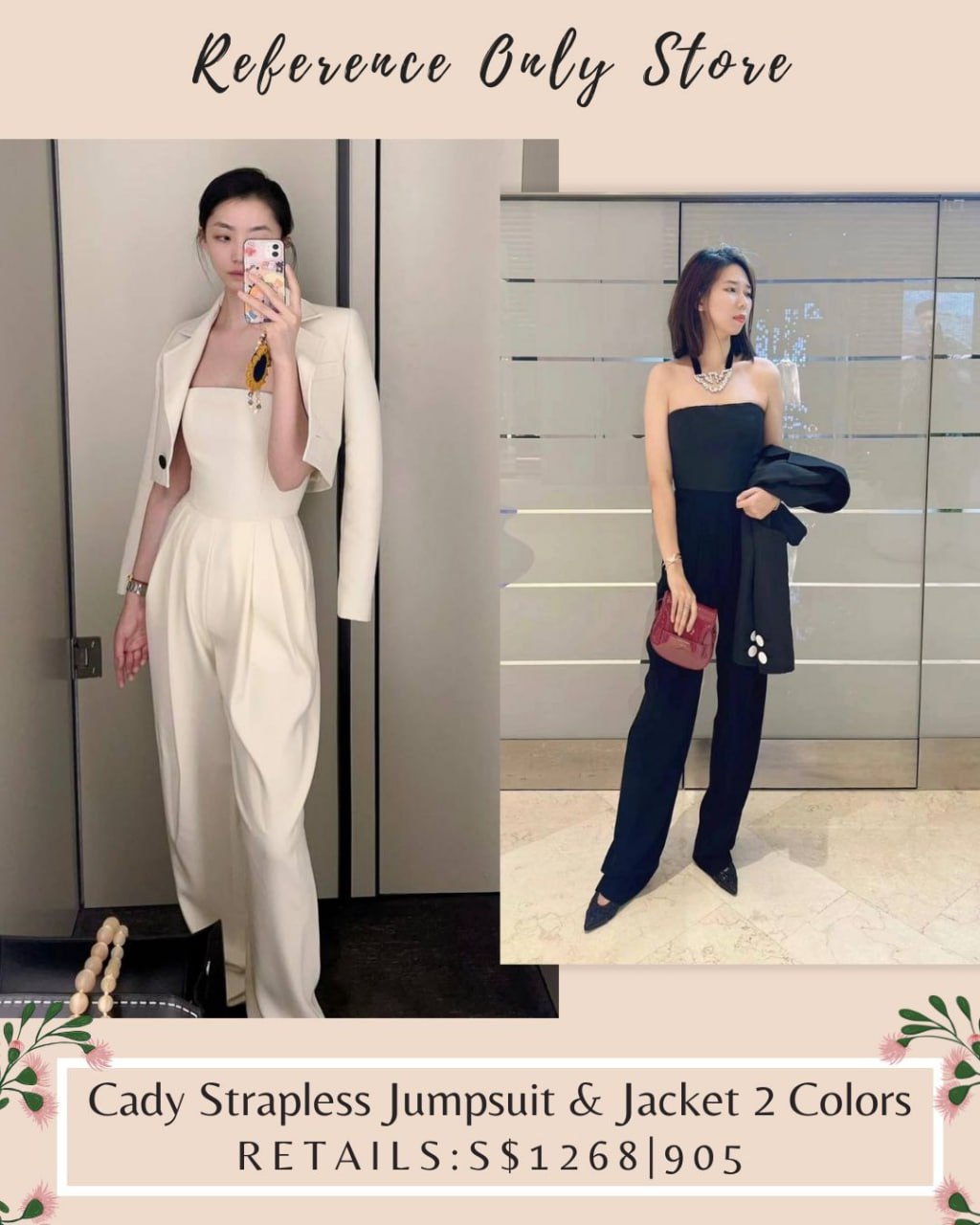 EA Cady strapless jumpsuit / jacket set
