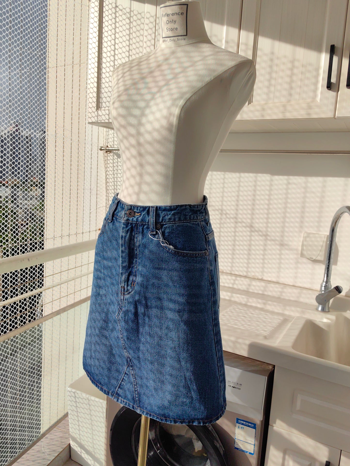 Mm weekend Denim cotton blend midi | mini skirt