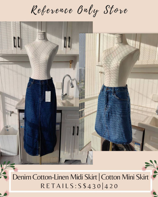 Mm weekend Denim cotton blend midi | mini skirt