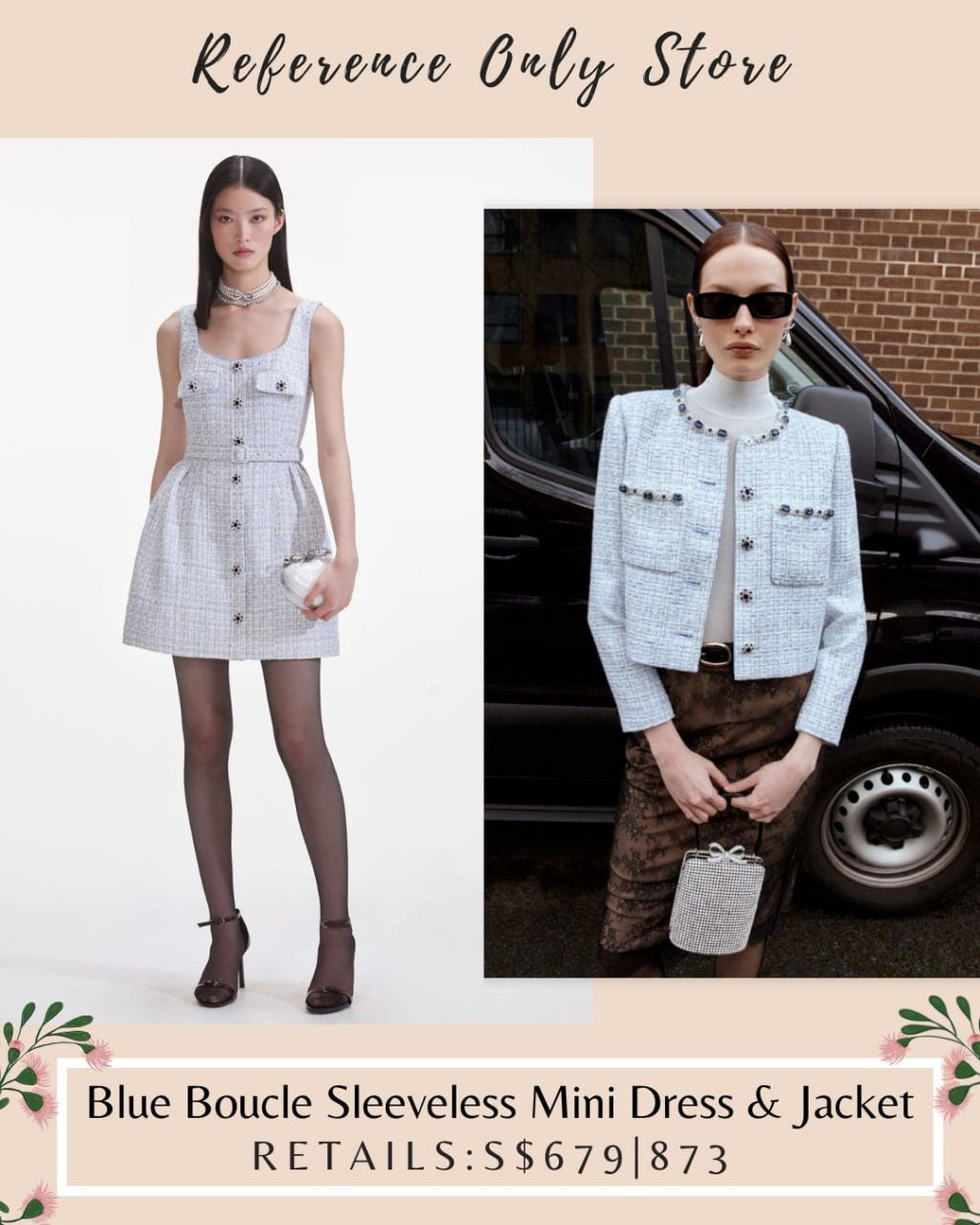 SP Blue Boucle mini dress / jacket