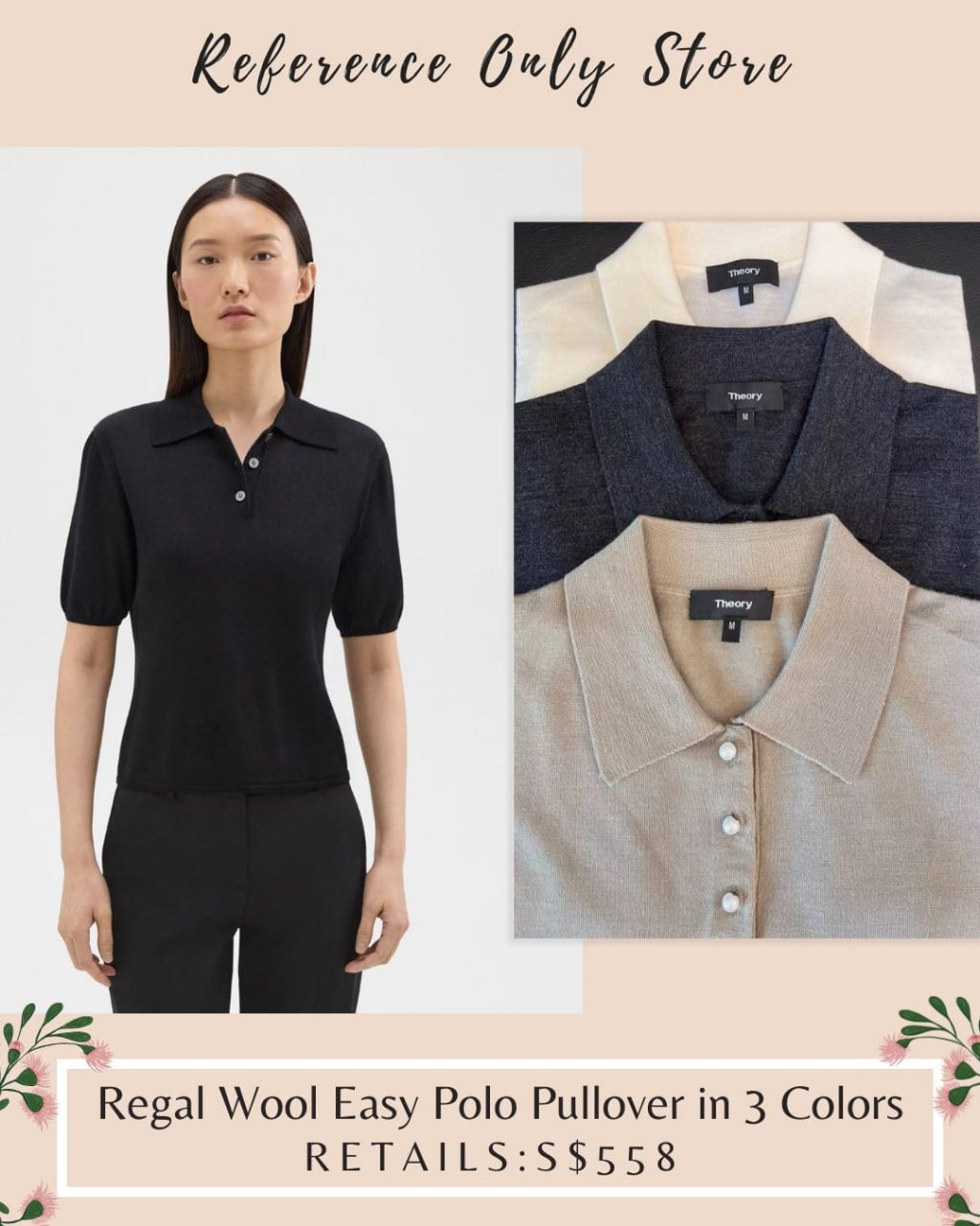TH regal wool easy polo pullover top