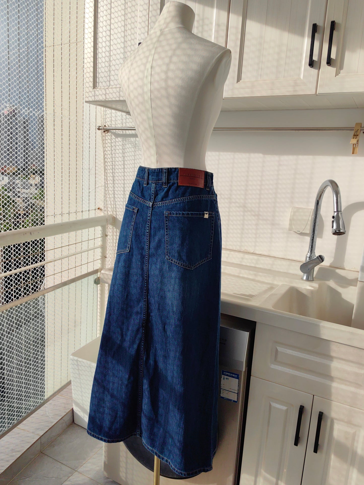 Mm weekend Denim cotton blend midi | mini skirt
