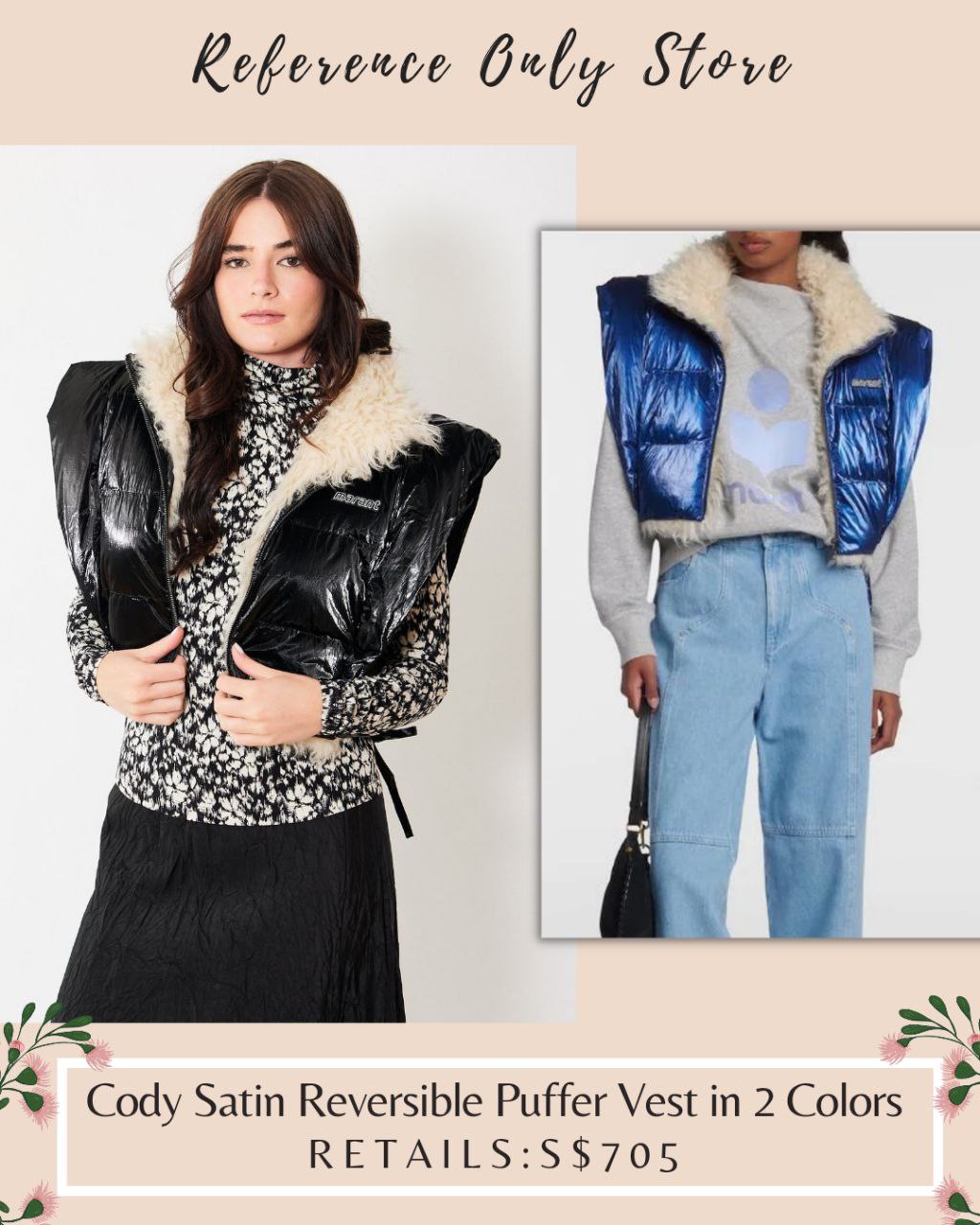 IM Cody Satin Reversible Vest