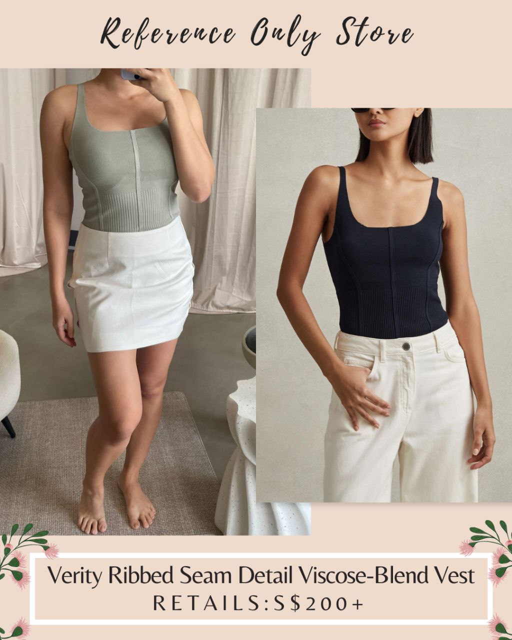 RS Verity Ribbed Seam Detail Viscose Blend Vest Top