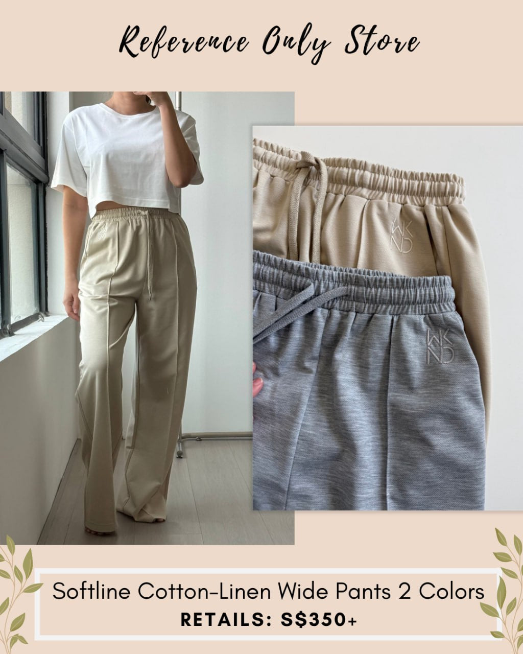 MM Softline cotton linen wide pants 2 colors