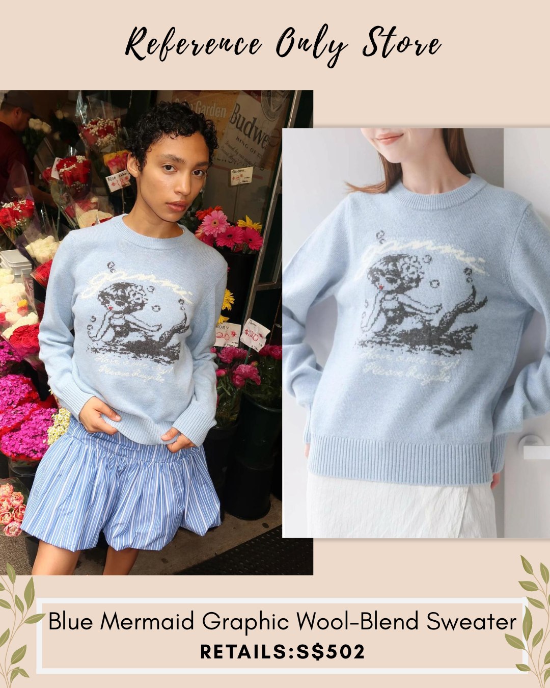 GN Blue mermaid graphic wool blend sweater