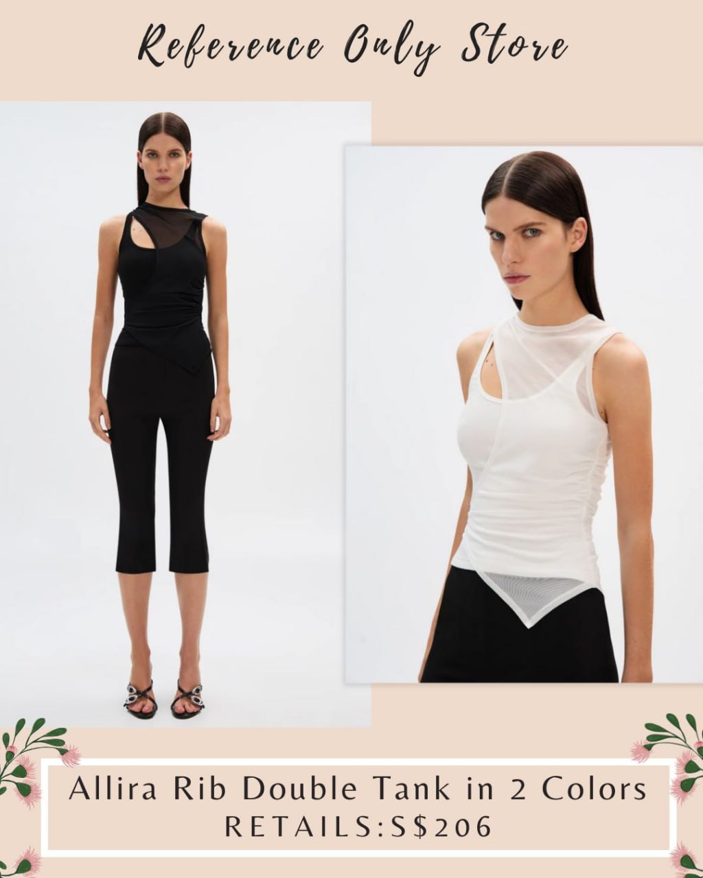 MS Allira rib double tank in 2 colors