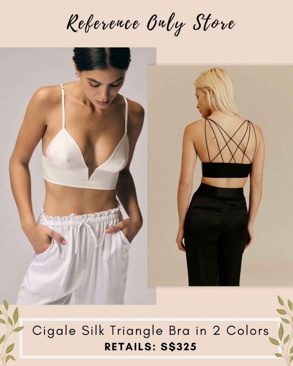 LV Cigale silk triangle bra