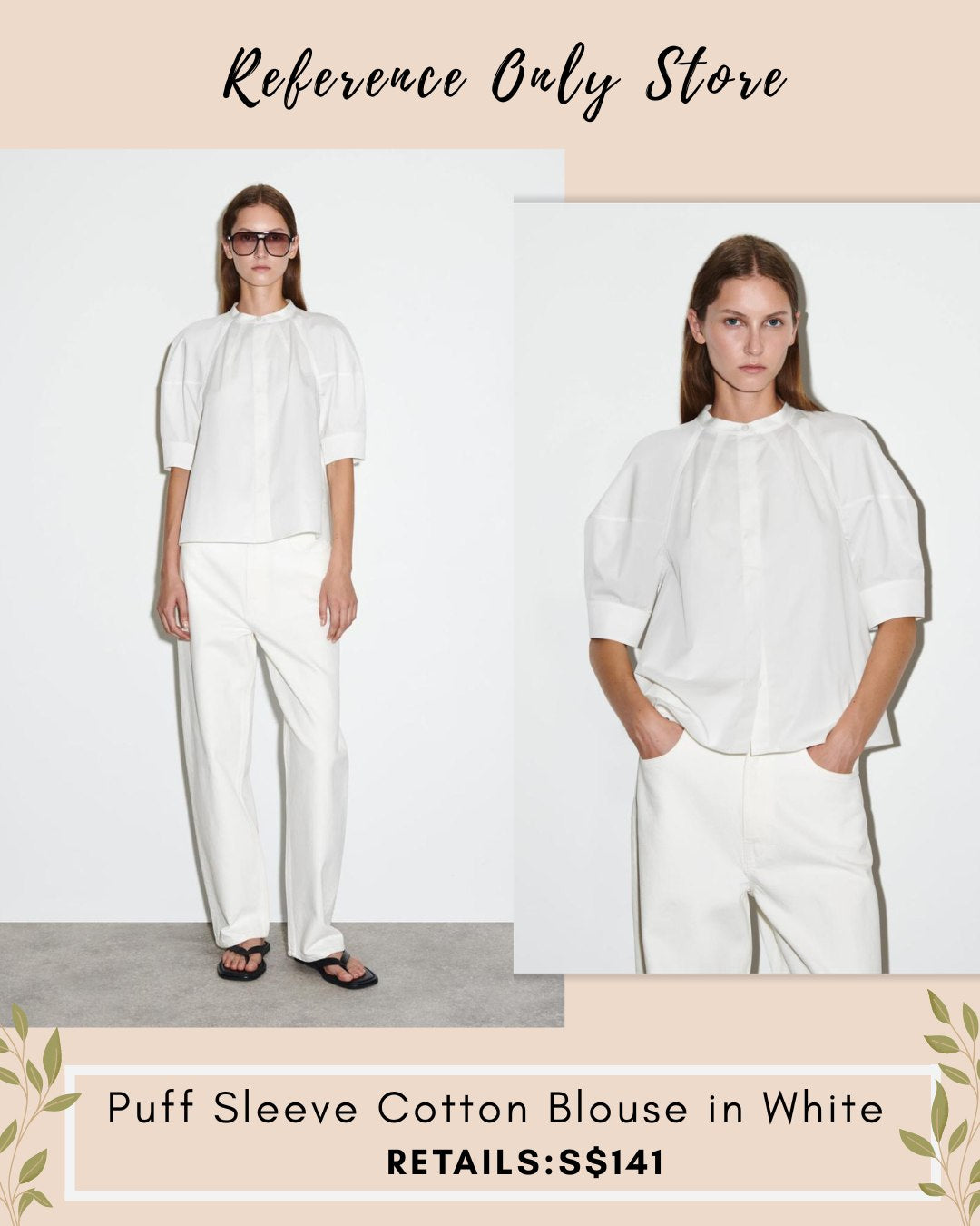 CO Puff sleeve cotton blouse in white