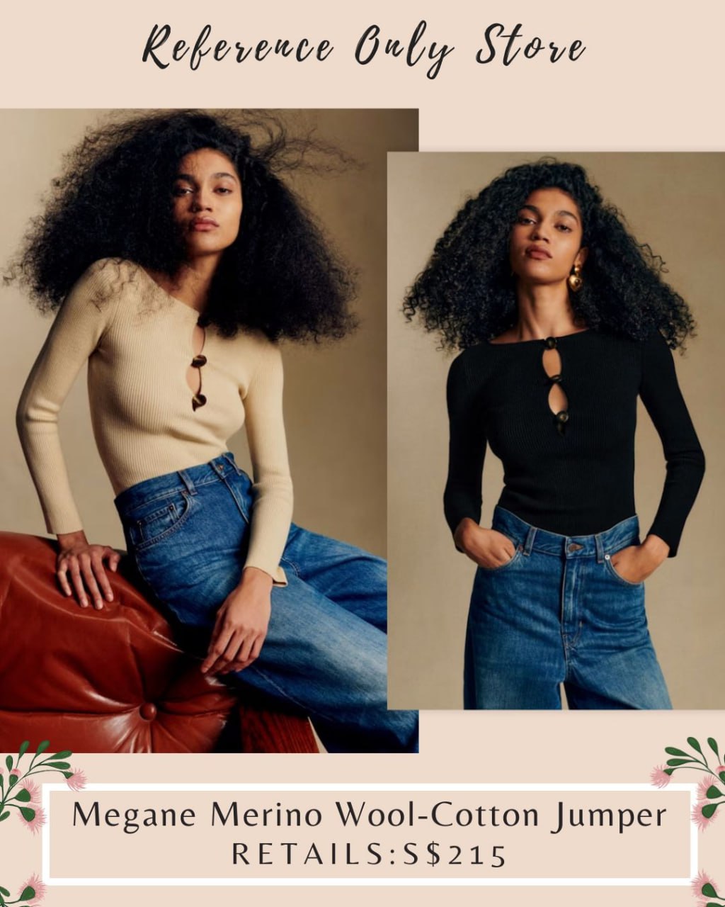 SZ Megane merino wool cotton jumper