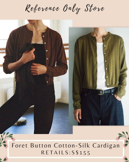 UB Foret button cotton silk blend cardigan top