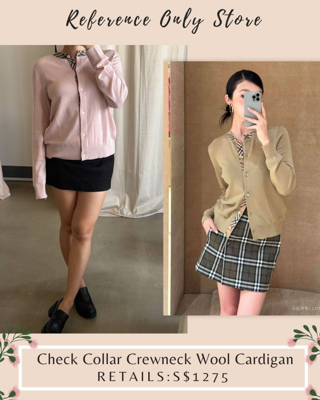 Lightweight wool cardigan with check trim placket in 3 colors