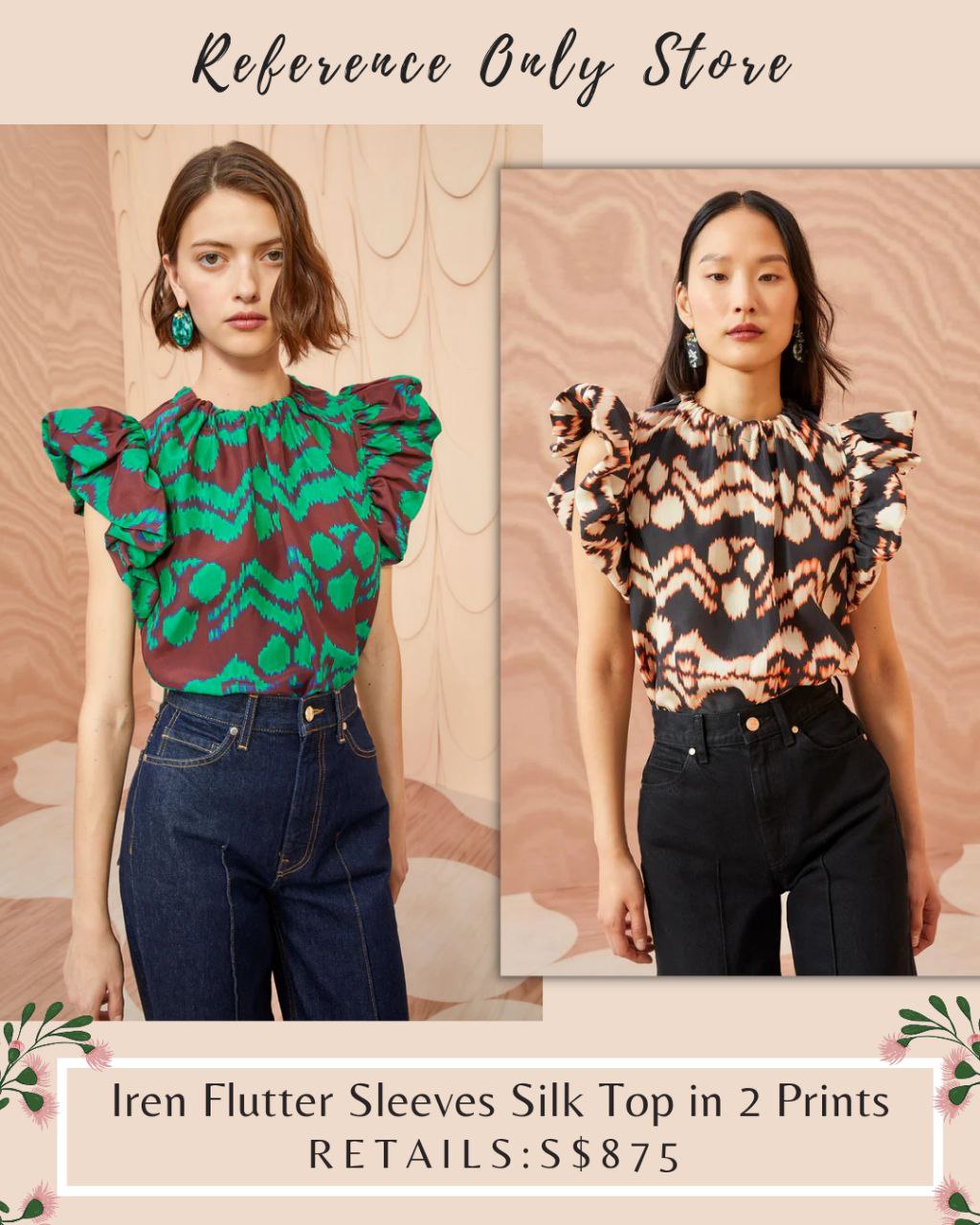 UJ Iren Flutter Sleeve Silk Top in 2 Prints
