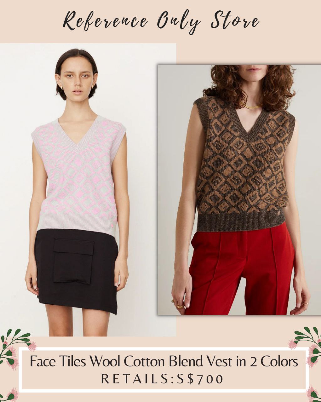 AC Tiles Face Wool Cotton Blend Vest