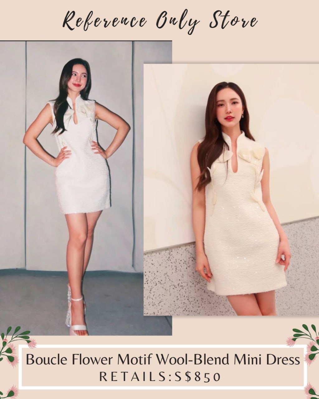 SP Boucle Flower Motif Wool Blend Mini Dress