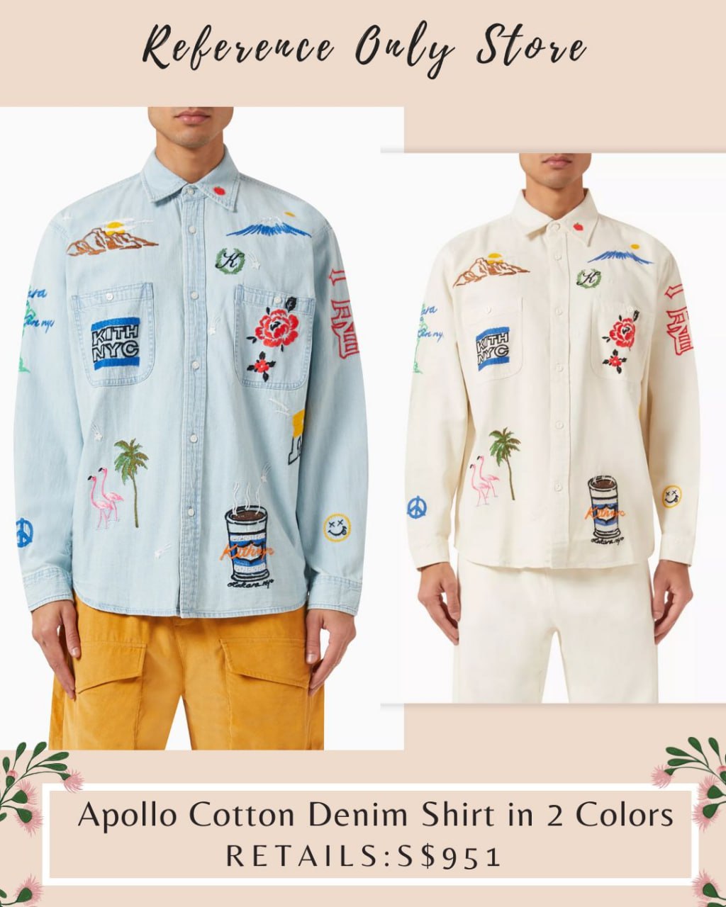 KTH Apollo cotton denim shirt in 2 colors