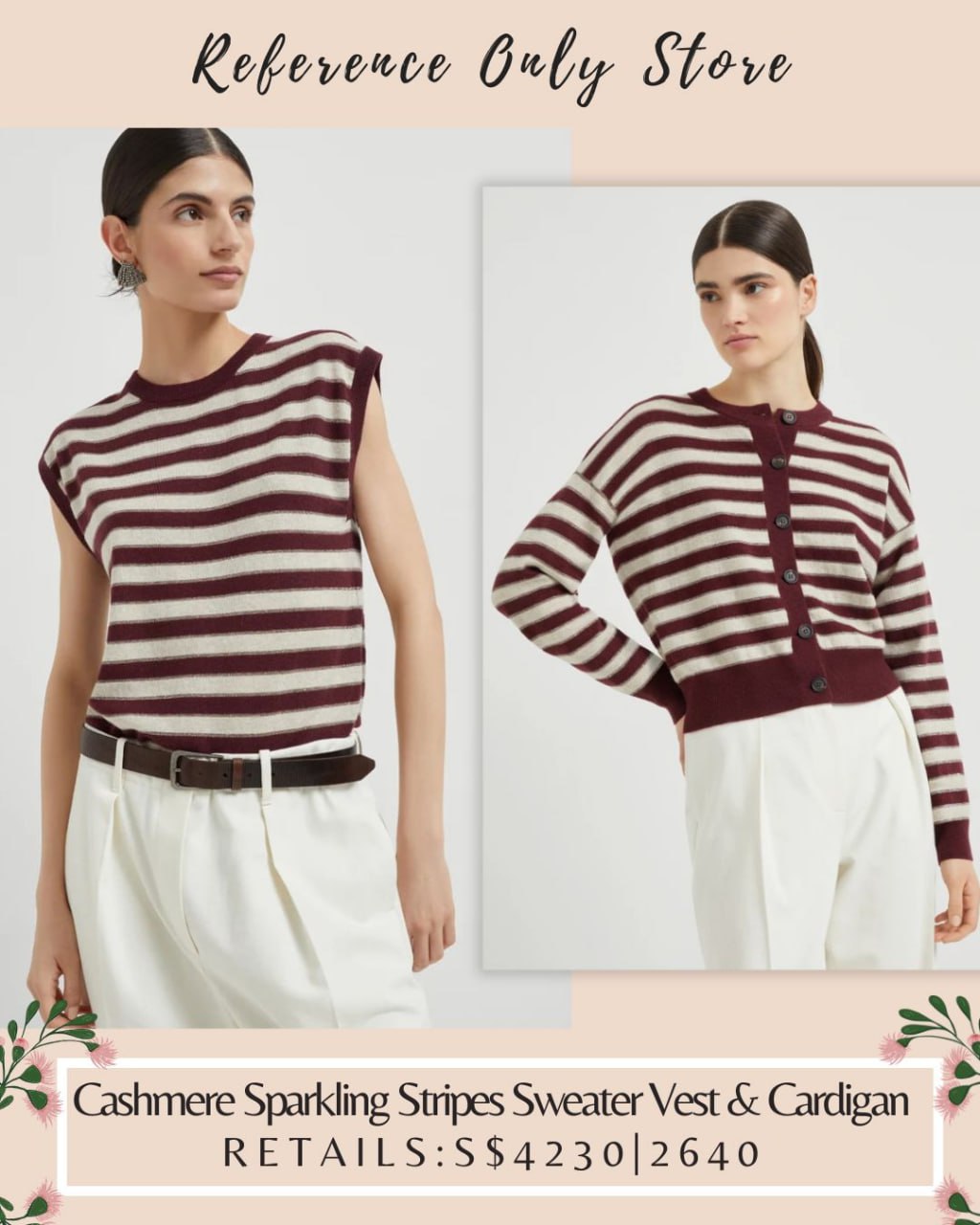 BC Cashmere sparling stripes sweater vest and cardigan