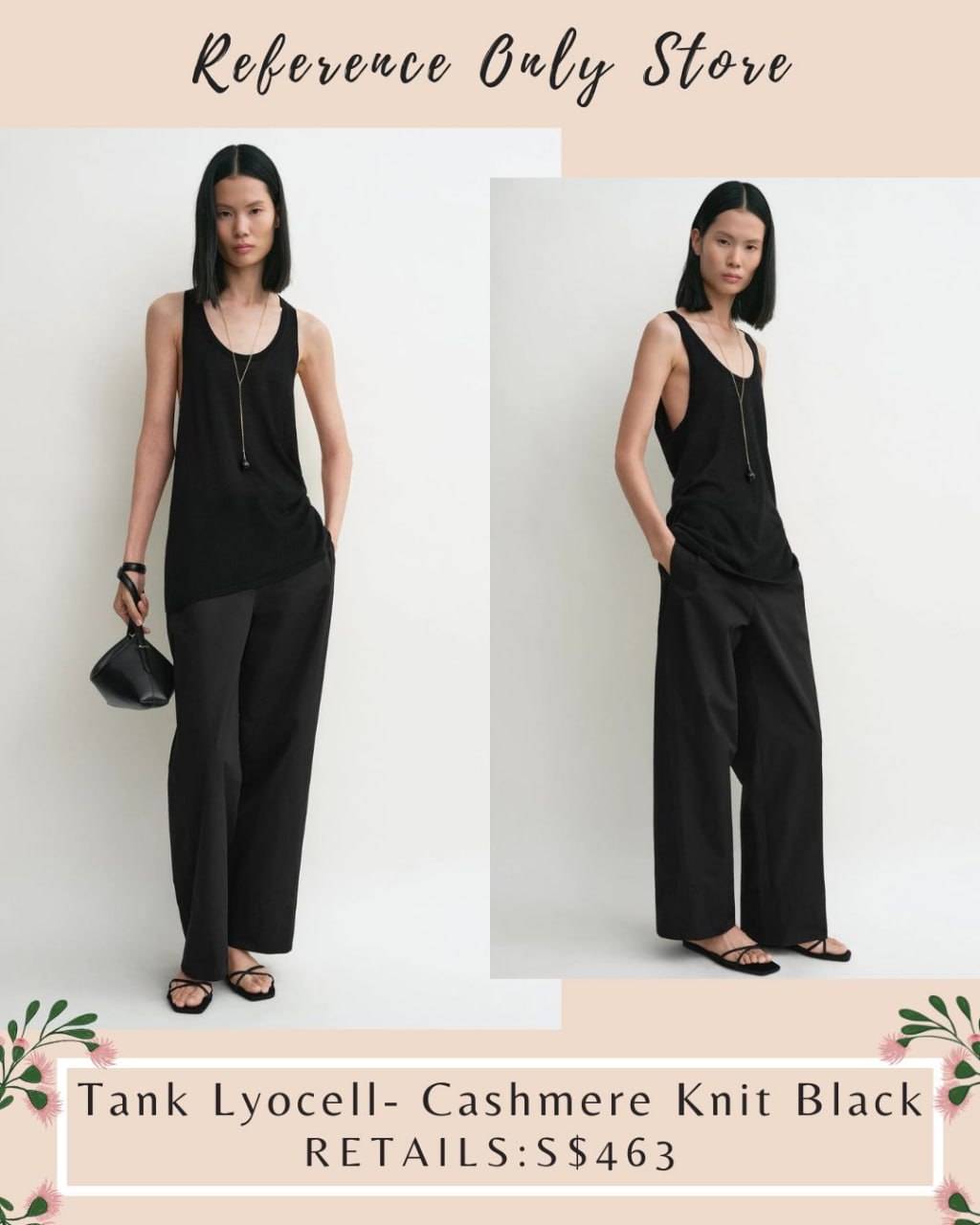 Tot Black Tank Lyocell cashmere knit black