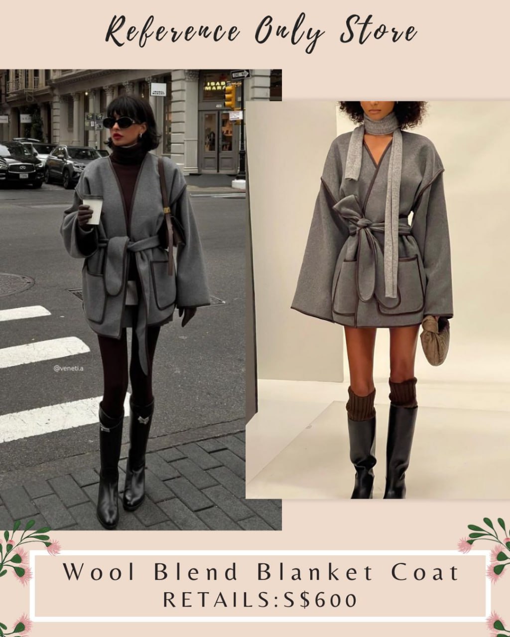 HS Wool blend blanket coat