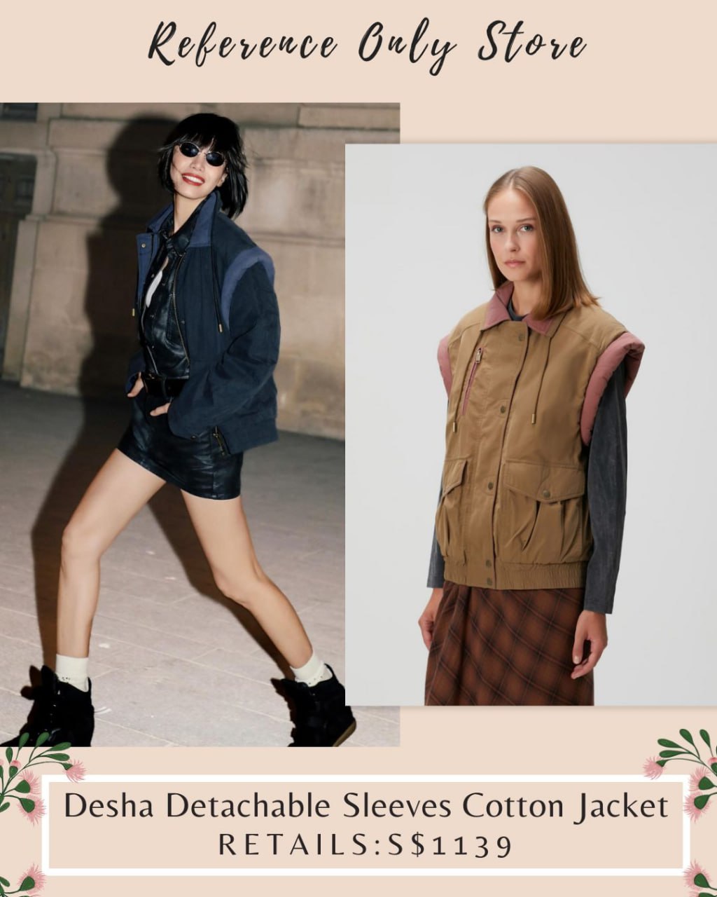 IM Desha detachable sleeves cotton jacket