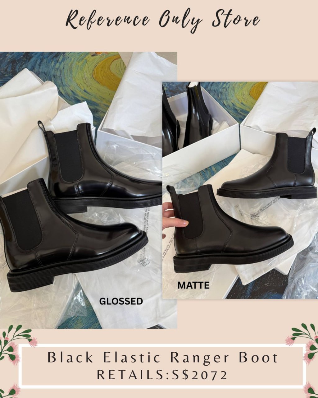 TR Black elastic ranger boots