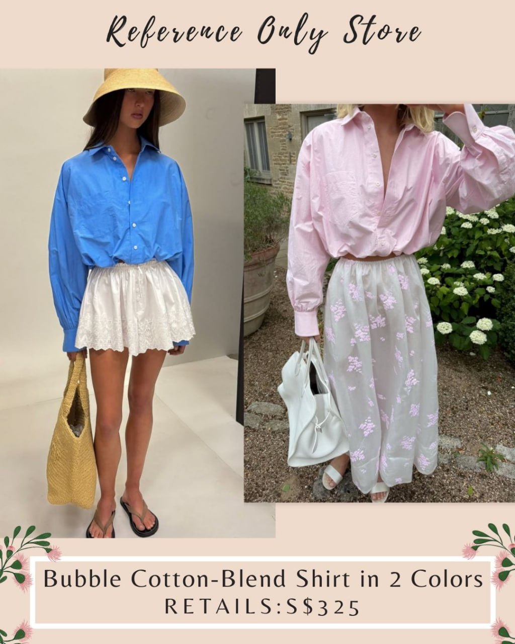 HS Bubble cotton blend shirt in 2 colors