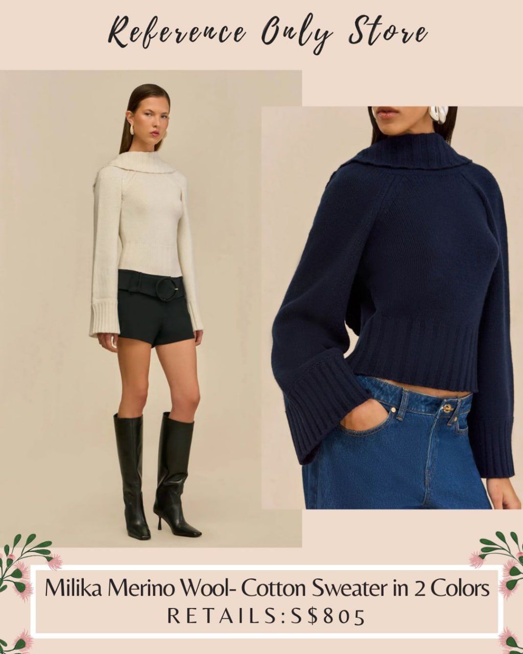 Milika Merino Wool cotton Sweater in 2 colors