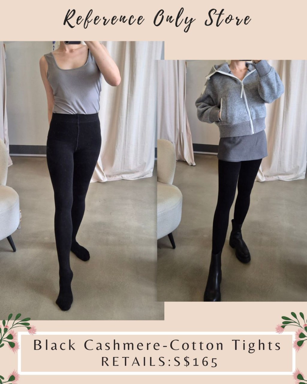 IM Black / Grey Cashmere cotton tights