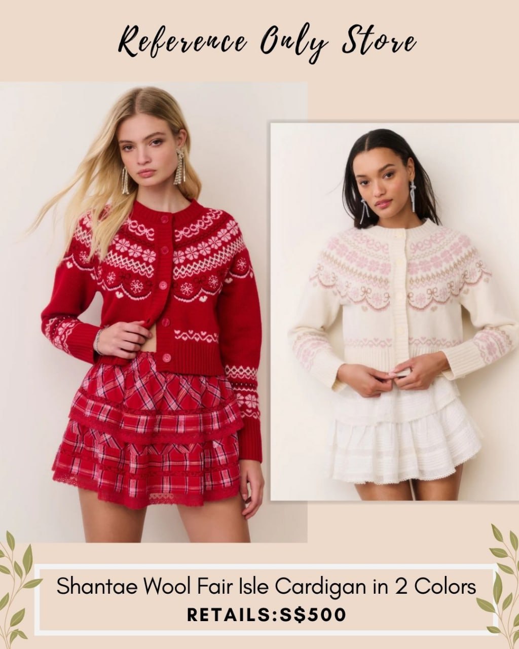 LSF Shantae wool fair isle cardigan in 2 colors