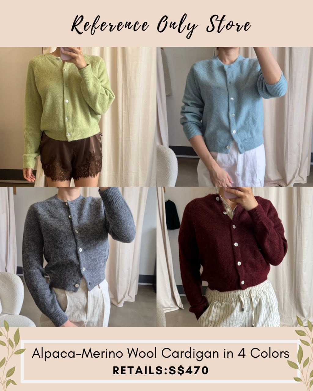 Alpaca merino wool cardigan