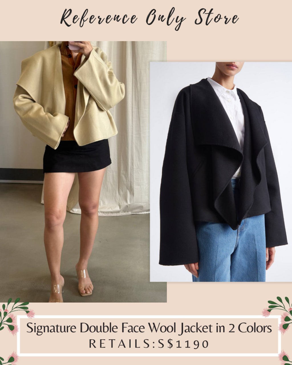 Tot Signature Double Face Wool jacket in 2 colors