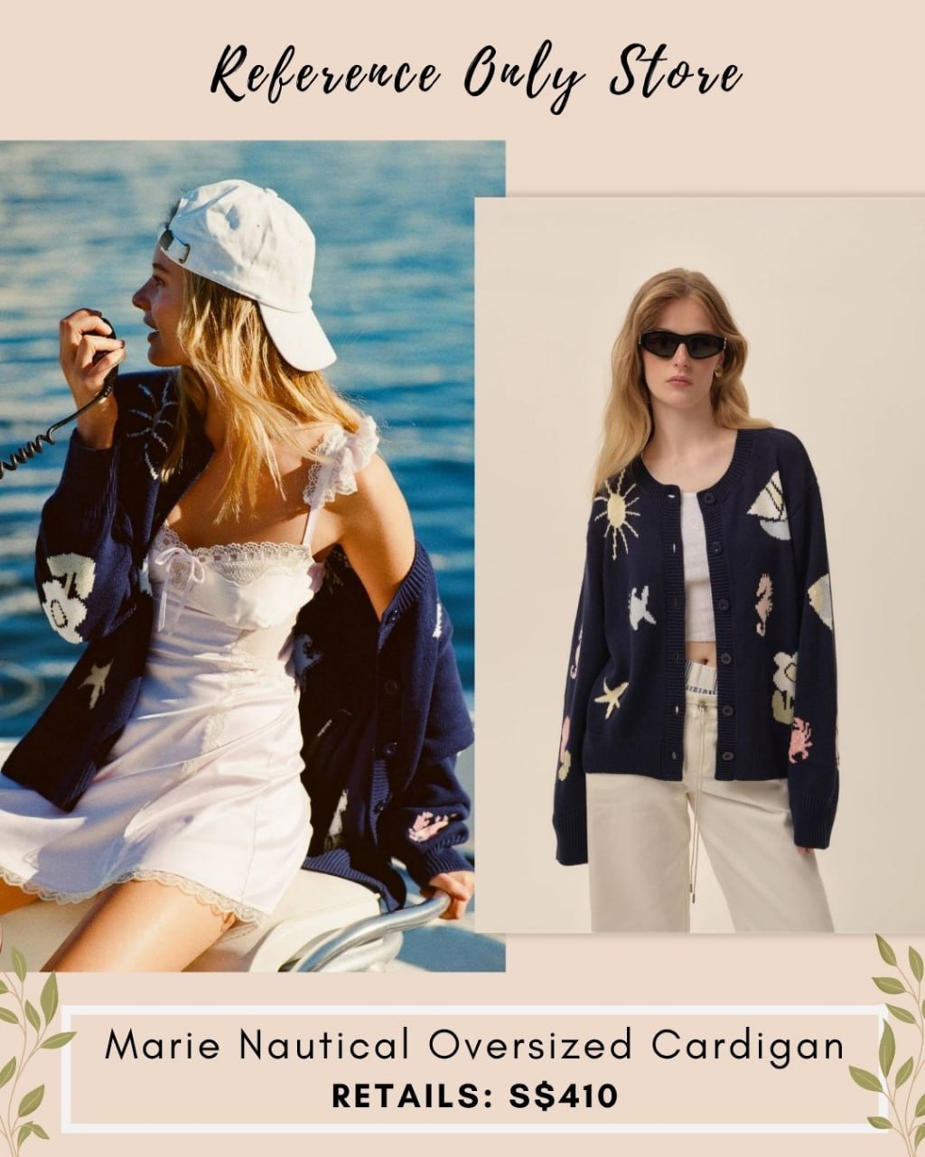 FLL Nautical marine oversized cardigan