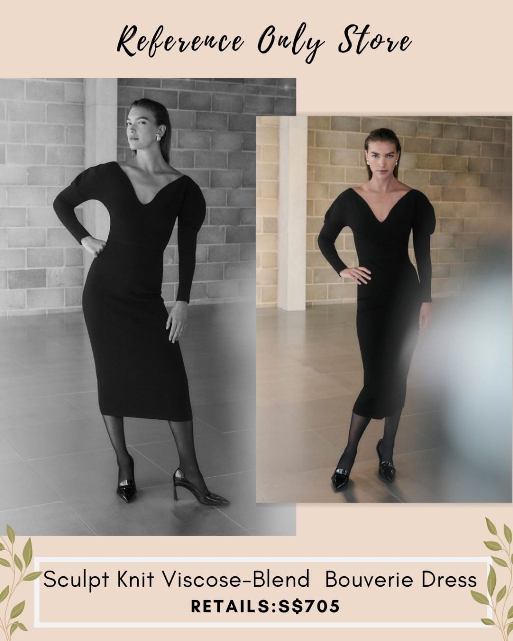 TF Sculpt knit viscose blend bouverie dress