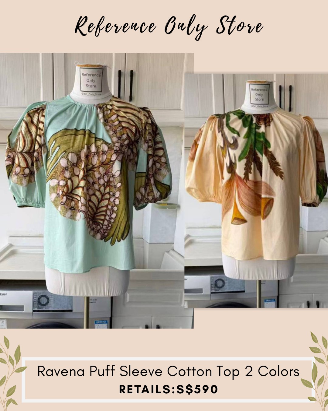 UJ Ravena puff sleeve cotton top in 2 colors