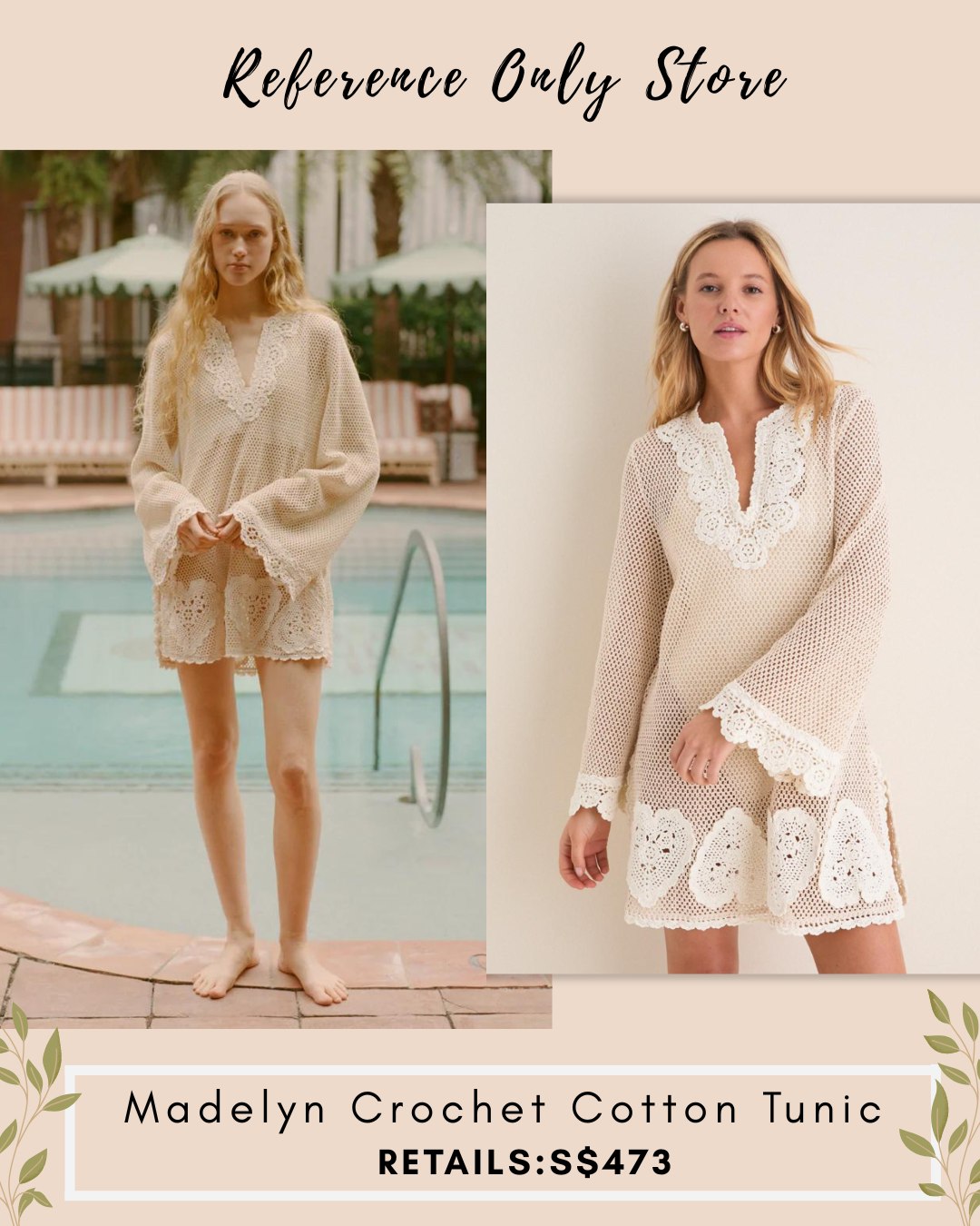 SE Madelyn crochet cotton tunic dress