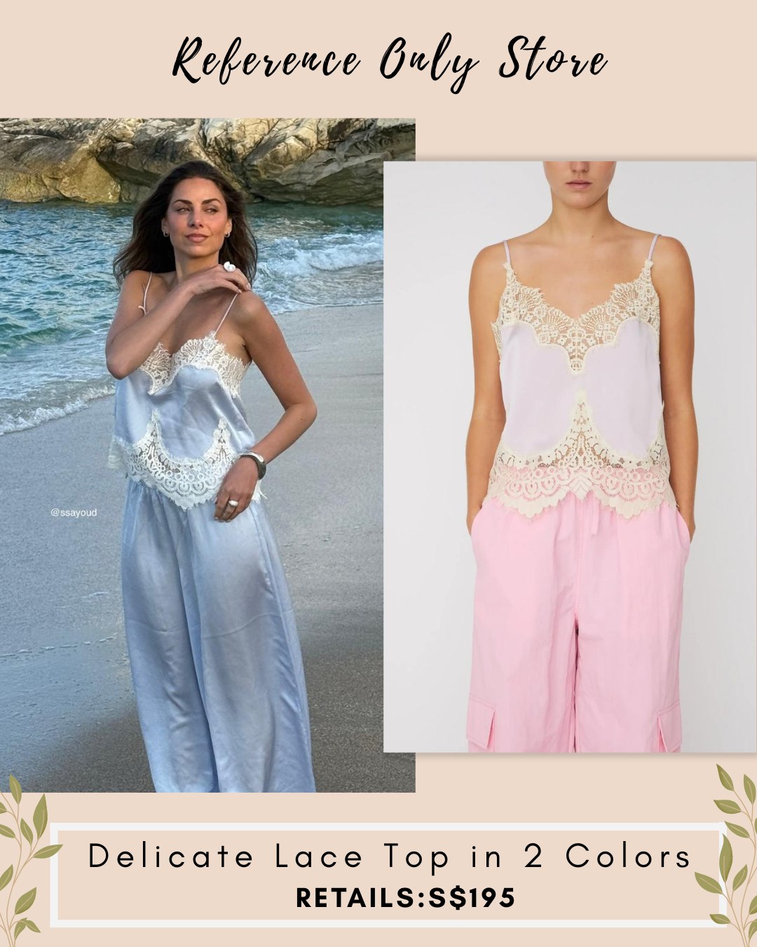 SN Delicate lace top in 2 colors