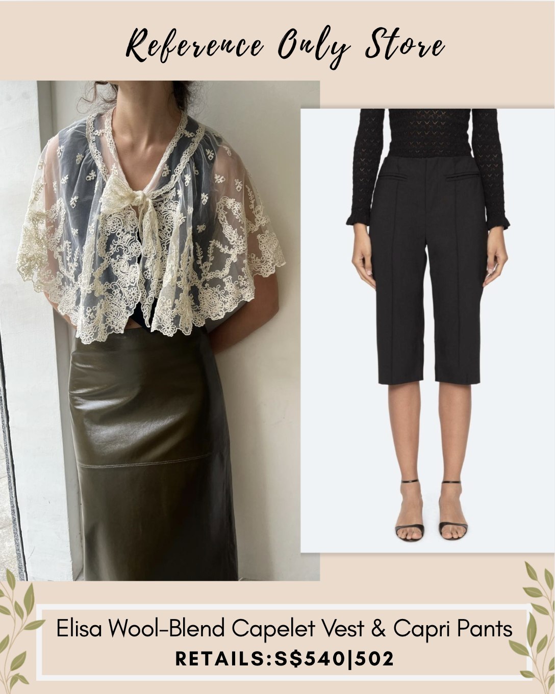 SE Elisa wool blend vest with scarf/ capri pants in black