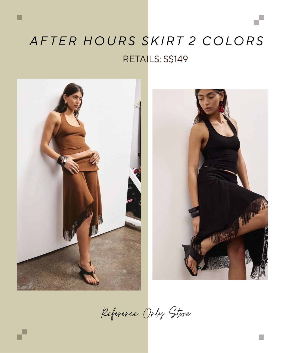 NV After hours skirt 2 colors