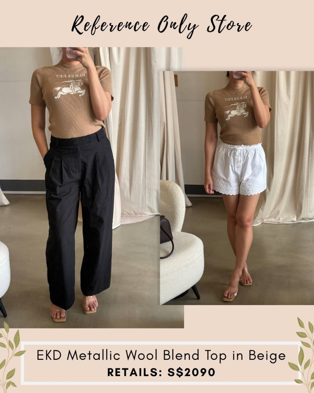 BBR EKD Metallic wool blend top in beige