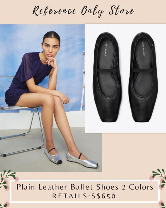 TB Plain Leather Ballet Shoes