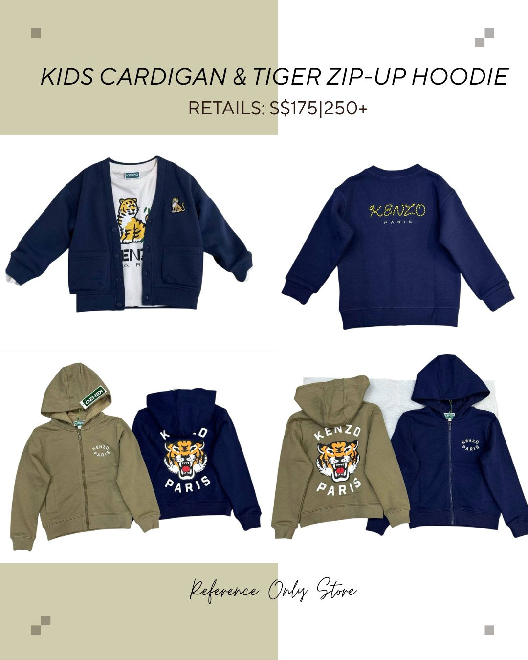 KZ Kids cardigan and tiger zip up hoodie