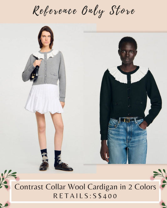 SD contrast collar wool cardigan in 2 colors