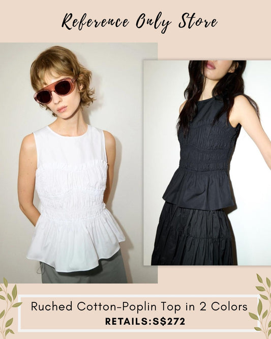 MC Ruched cotton poplin top