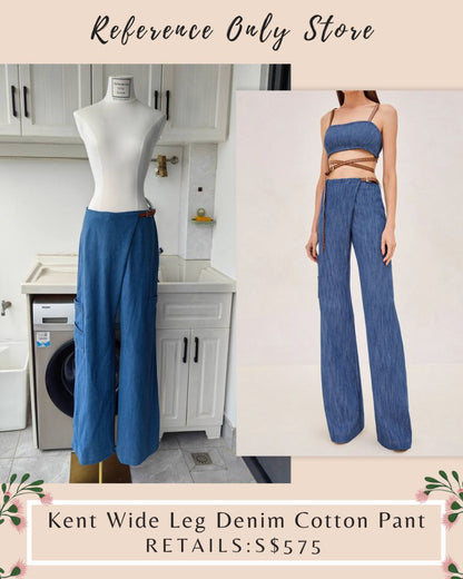 ALX Kent wide leg denim cotton pant